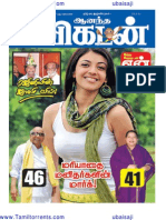 Aanantha Vikatan 23 March 2011