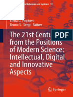 The 21st Century From The Positions of Modern Science: Intellectual, Digital and Innovative Aspects