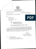 जिल्हा परिषद सातारा सर्व साधारण बदल्या सन २०२१ करिता प्रशासकीय व विनंती बदली करिता अंतिम वास्तव सेवा जेष्ठता यादी सवंर्ग :- सहाय्यक प्रशासन अधिकारी , कनिष्ठ प्रशासन अधिकारी आणि विस्तार अधिकारी (सांखिकी), वरिष्ठ सहाय्यक, कनिष्ट सहाय्यक, वाहनचालक, शिपाई.