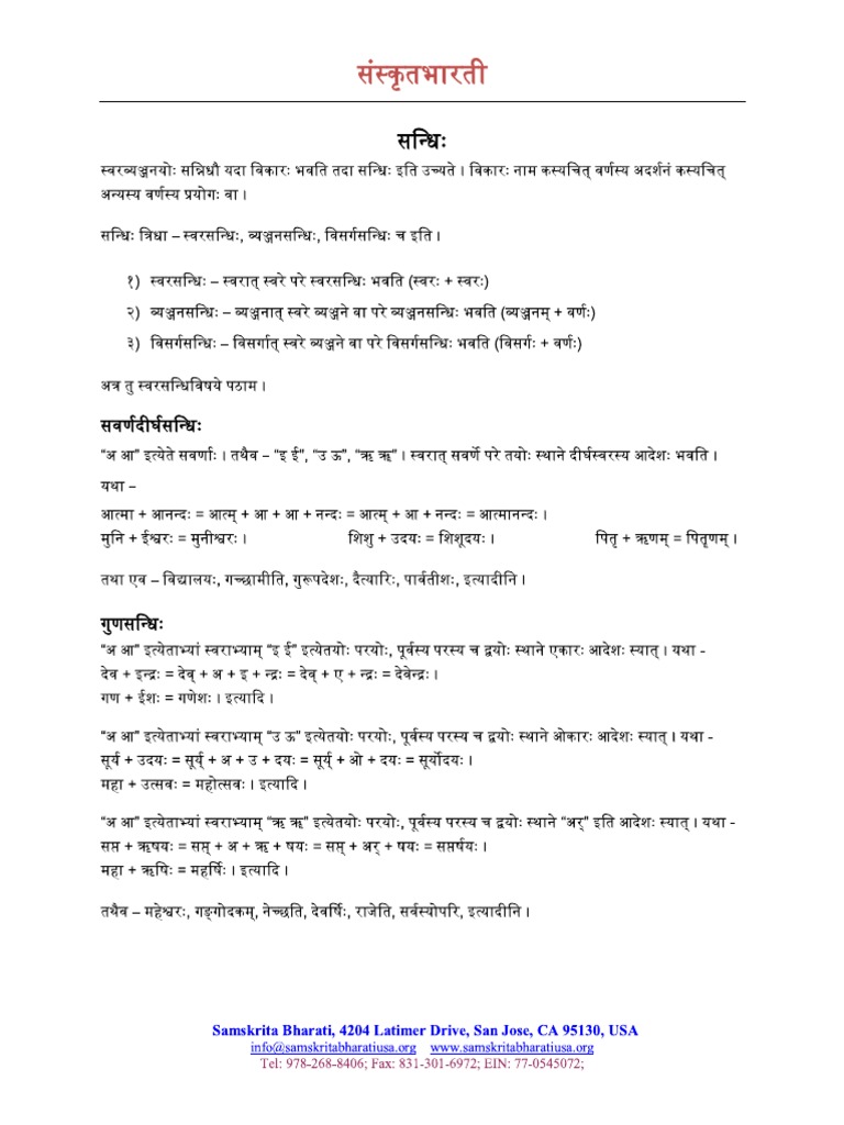 Sandhi Handout 1 | PDF