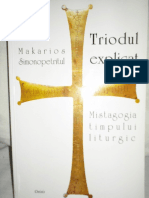 Makarios Simonopetrinul - Triodul Explicat - Mistagogia Timpului Liturgic
