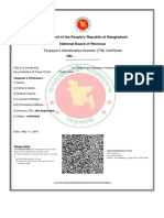 NBR Tin Certificate 743190336652