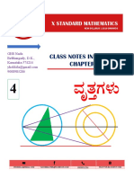 SSLC Mathematics Solutions Chapter 4 Circles-Kannda