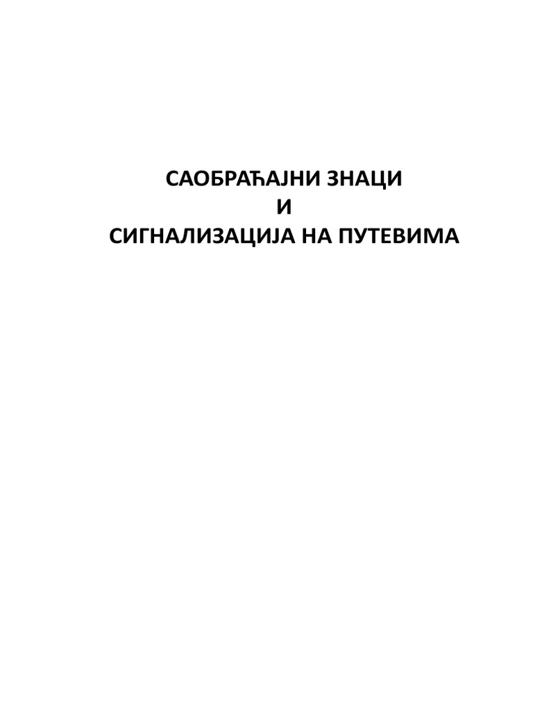 Signalizacija | PDF