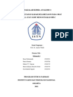  HPLC