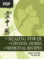 The Healing Power of Chinese Herbs and Medicinal Recipes | PDF ...