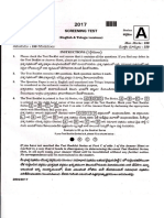 Group-II Screening Test Not - No.18-2016