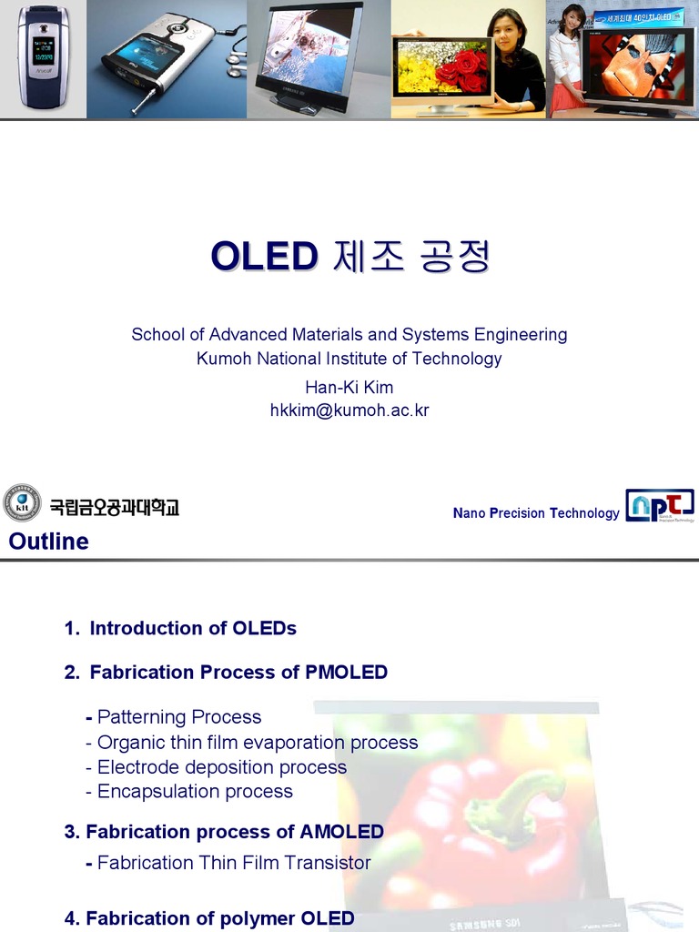 OLED Manufacturing Process Overview | PDF | Oled | Physical Sciences