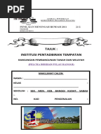 KERJA KURSUS SEJARAH