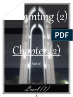 Accounting (2) Chapter (2) : Level