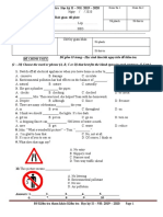 English Practice Test for Grade 9 Students