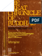 The Great Chronicle of Buddhas (Volume 1, Part1)
