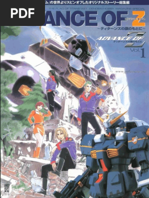Advance Of Z Official Art Book Vol 1 Pdf