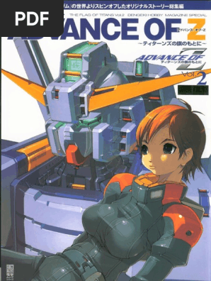 Advance Of Z Official Art Book Vol 2
