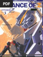 Advance Of Z Official Art Book Vol 2