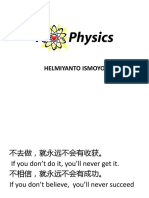 Physics Distance
