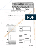 GCE A - L (Combined Mathematics) - Pure Mathematics Part - A