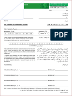 Registration Form Individuals