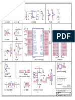 PONITEK STM32F103RCT6核心板电路图