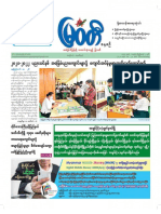 27-5-2021 MWD သတင်းစာ