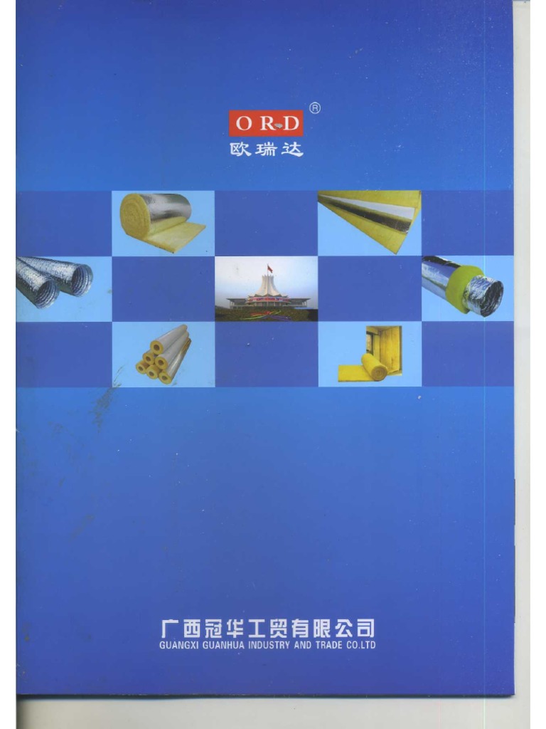 Catalogue ORD | PDF