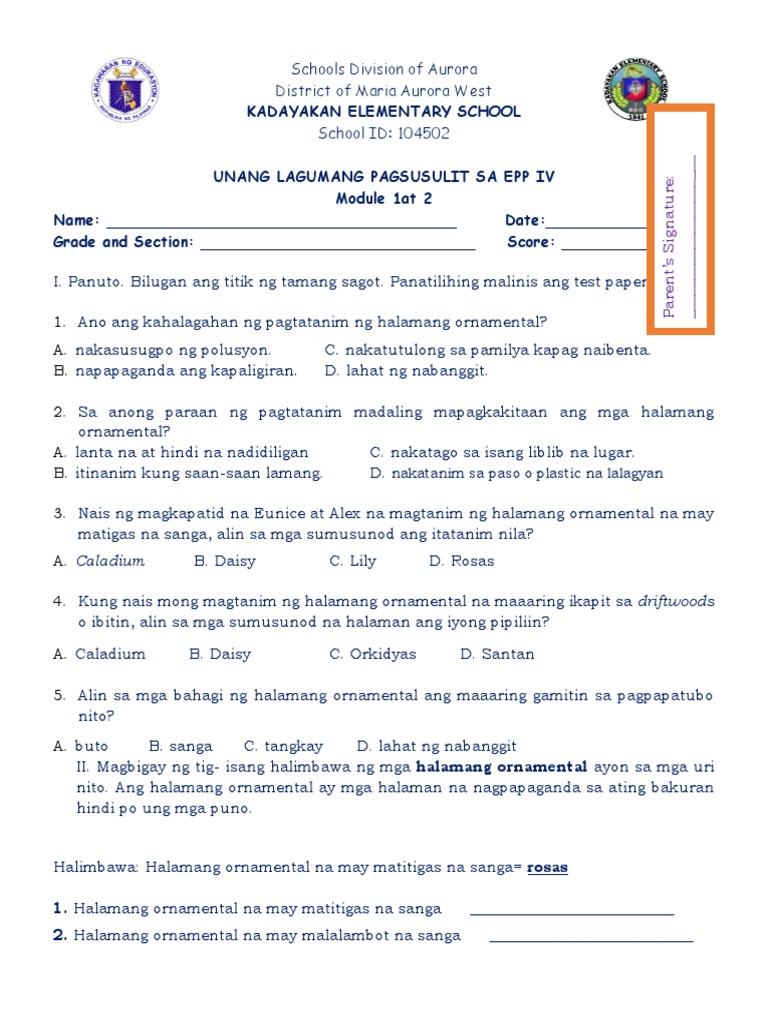 Epp 4 (Agric) Quarter 2-Summative Test | PDF