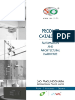 SIO Product Catalogue
