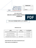 Modul Persampelan Rawak