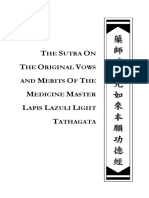 The Sutra of The Medicine Master Lapis Lazuli Light Tathagata