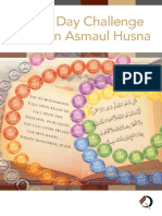 99 Day Challenge To Learn Asmaul Husna Upload AA228-V1 May2020