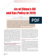 Analysis of China's Oil and Gas Policy in 2015