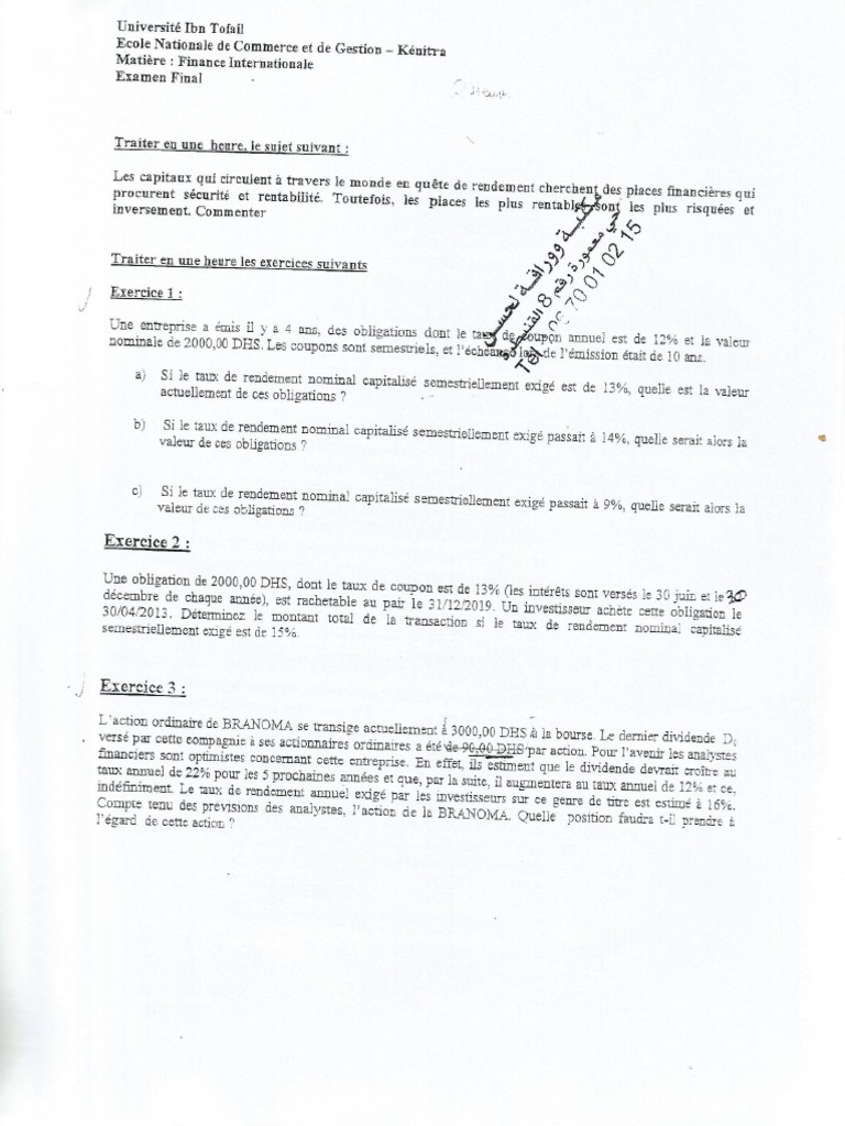 GFI Exam | PDF