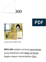 ₩50.000 - Wikipedia bahasa Indonesia, ensiklopedia bebas