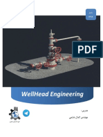 Wellhead