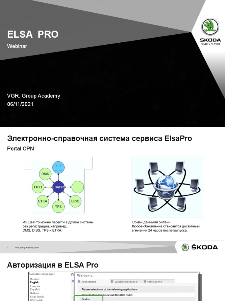 Elsa WEB VW | PDF