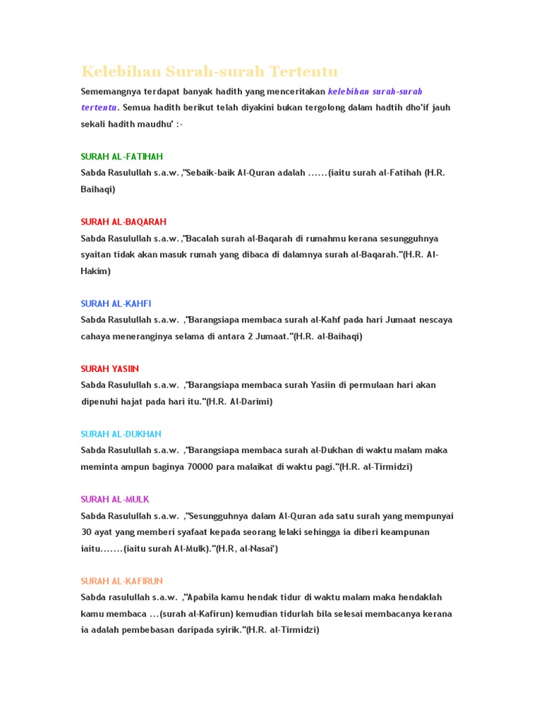 Kelebihan Surah Ar Rahman Dengan