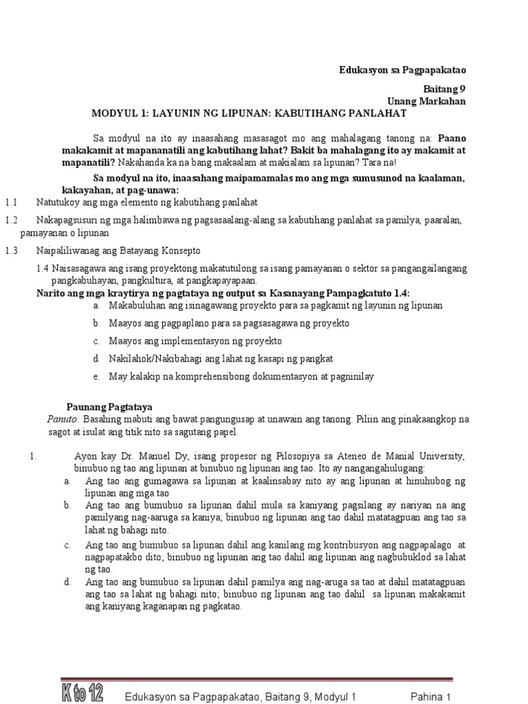 Esp 9 Modyul 1 Layunin Ng Lipunan Kabutihang Panlahat Pdf