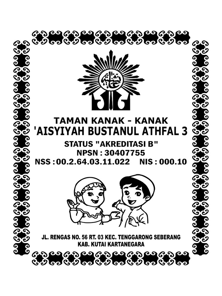 Sablon tas spunbond tk aisyiyah bustanul athfal aba muhammadiyah 120