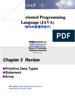 Object-oriented Programming Language (JAVA) : 李建欣 (Jianxin Li)