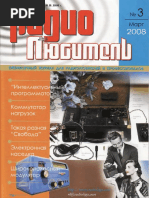 Revista Russa Radio Lubitel Volume 1 | PDF