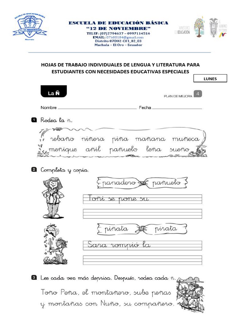 Hojas De Trabajo De Lengua Y Literatura Para Primer Grado 538x754