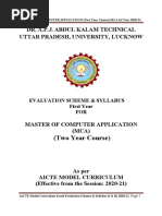 25th August MCA New First Year Syllabus 2020