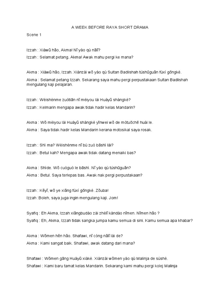 A Week Before Raya Short Drama Pdf