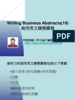 Writing Business Abstracts