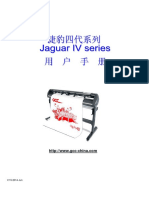 CN-Jaguar IV User Manual