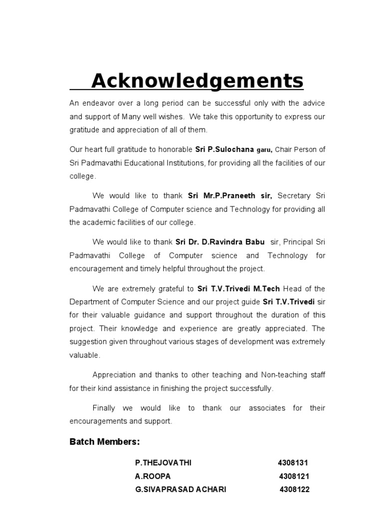 Acknowledgements: Batch Members | PDF | Software Engineering | Computing