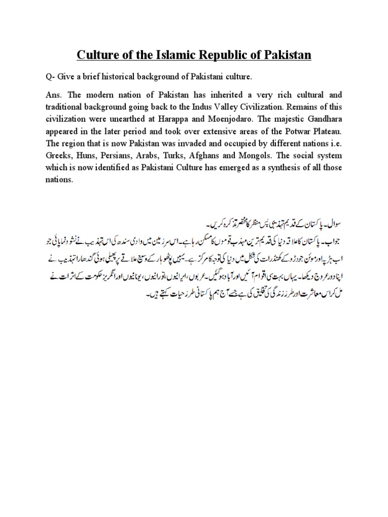 Culture of Pakistan Ch. 6 | PDF | Social Science