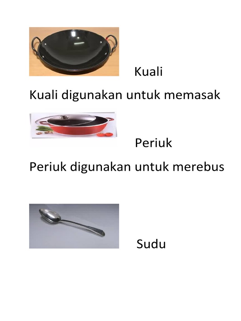 Kuali | PDF