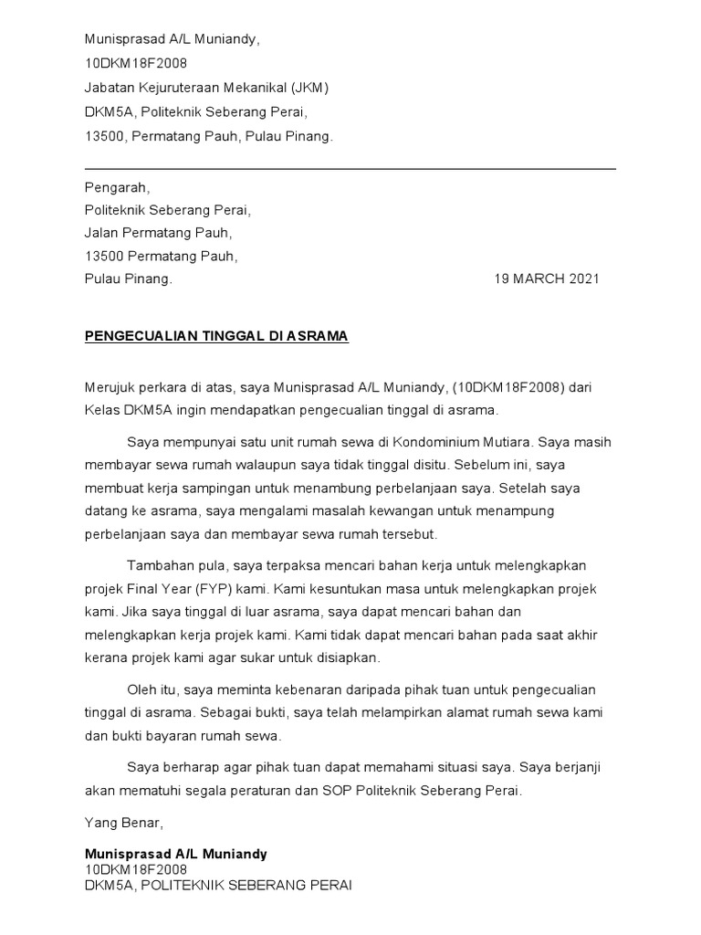 Pengecualian Asrama  PDF