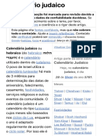 Calendário judaico – Wikipédia, a enciclopédia livre